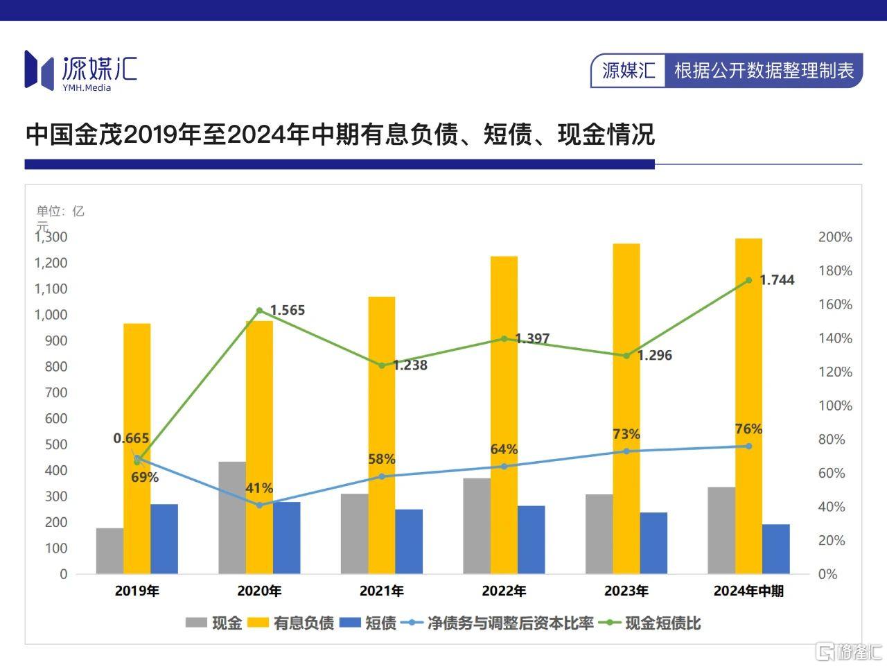 微信图片_20250313161034.jpg