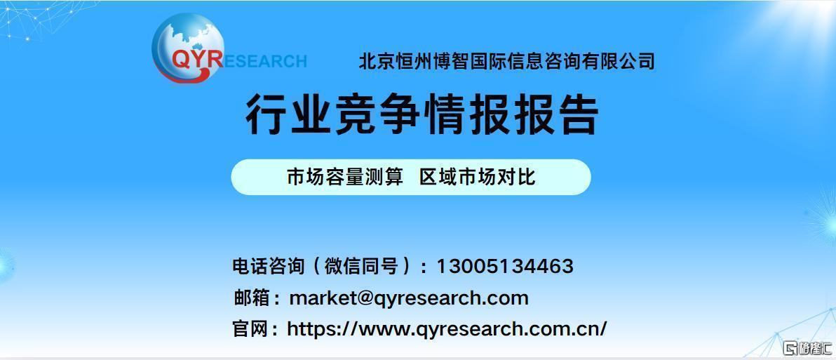 37415f03d78317a91ef0f960fe351177_ef769-49eacb69-5f9b-4797-b7b8-4adc8ba55788_guru_height=513&guru_width=1192&guru_size=63109.jpg