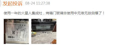 12da996a0f417cb220c6eb4d5ea3682.png
