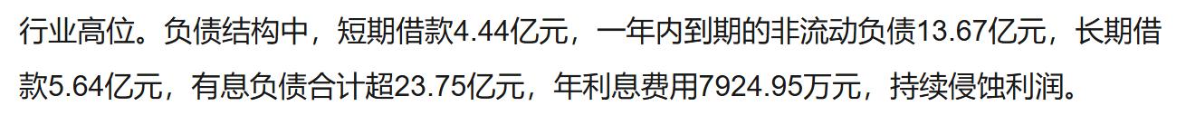 图片10.png