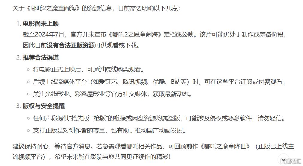 5aa71b47-2782-49fd-a779-a68bdee5f93a.png