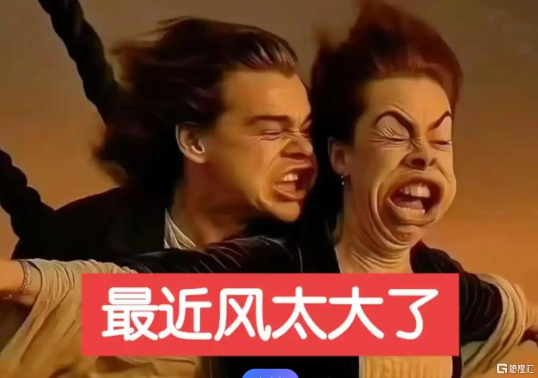 8d91fefe-74a1-4476-a666-e95b6928e902.png
