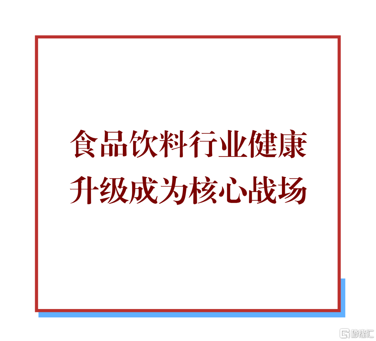 微信图片_20251121222148.png