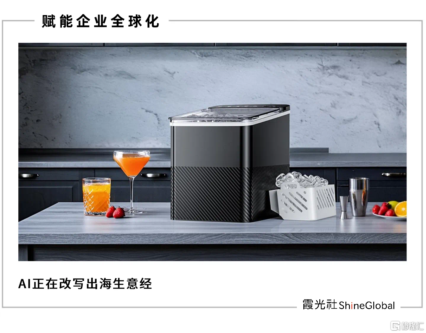 微信图片_20250813194643.png