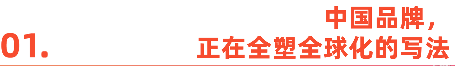 微信图片_20250630110451.png