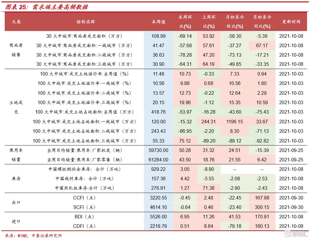 c3cb9-029aad02-7f8b-4ea9-84fc-ee579336e3df.jpg