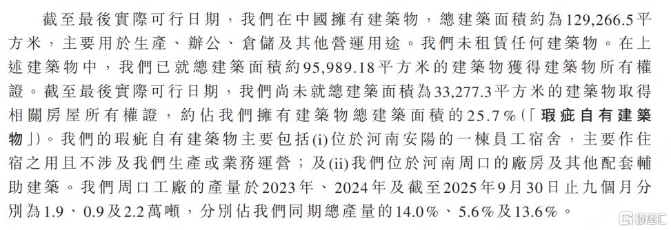 图片19.png