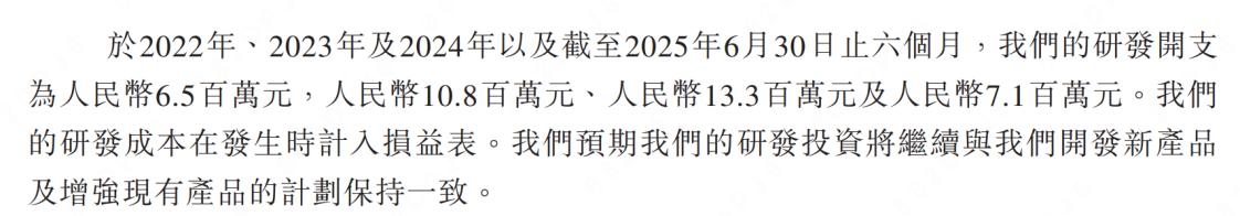 图片19.png