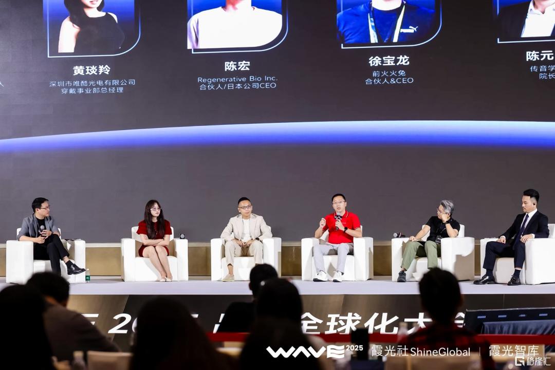 微信图片_20250630110354.png