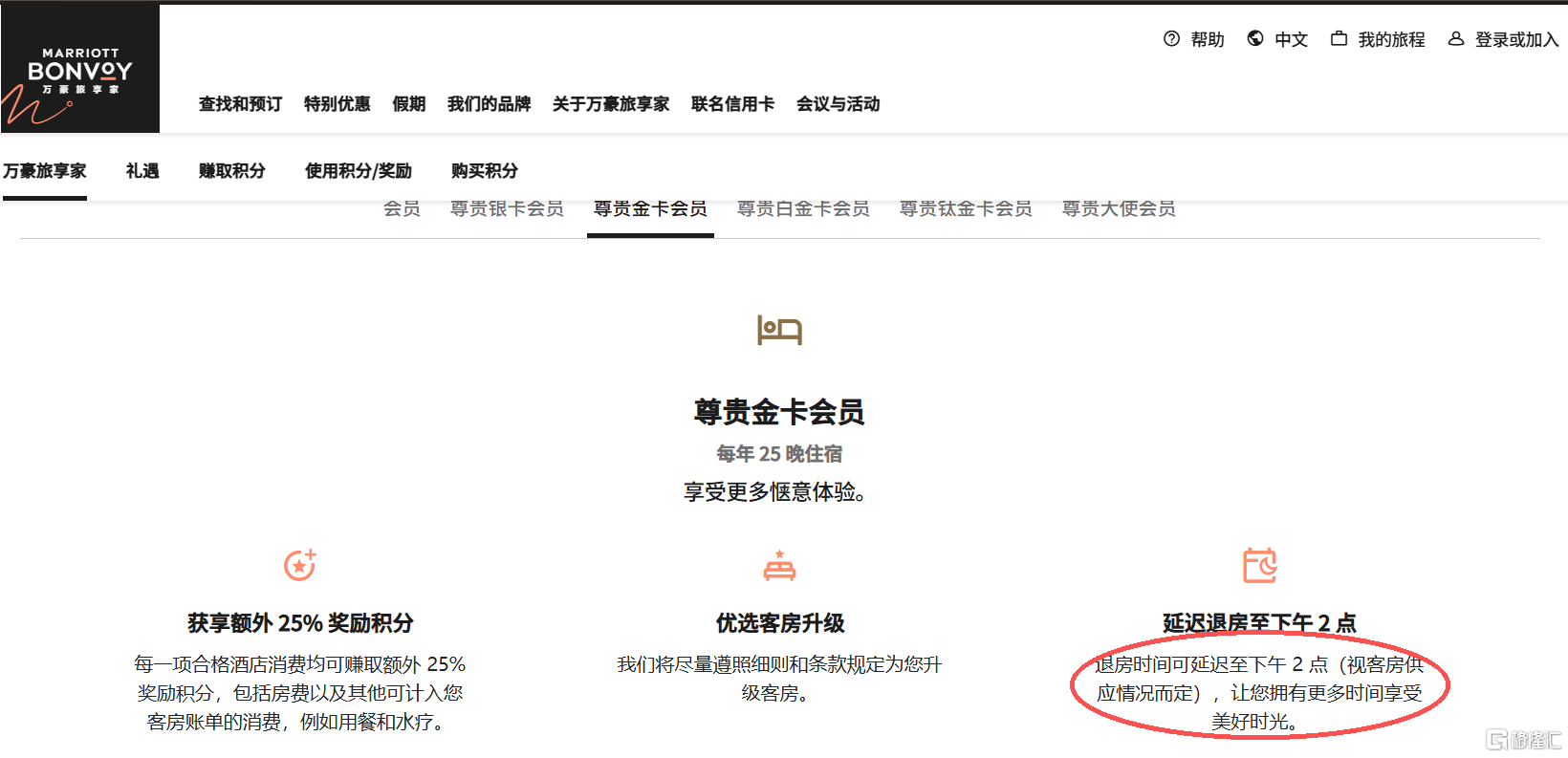 微信图片_2026-03-23_170530_098.png
