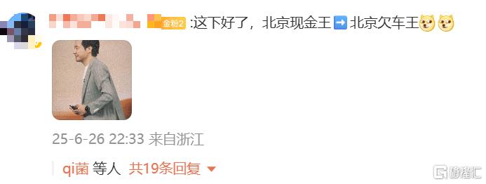 图片4-4.png