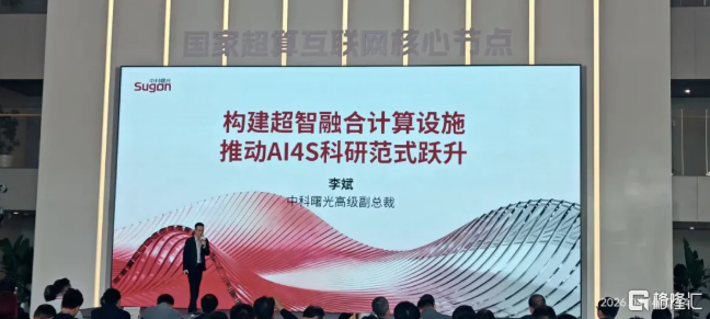 屏幕截图 2026-04-17 143106.png