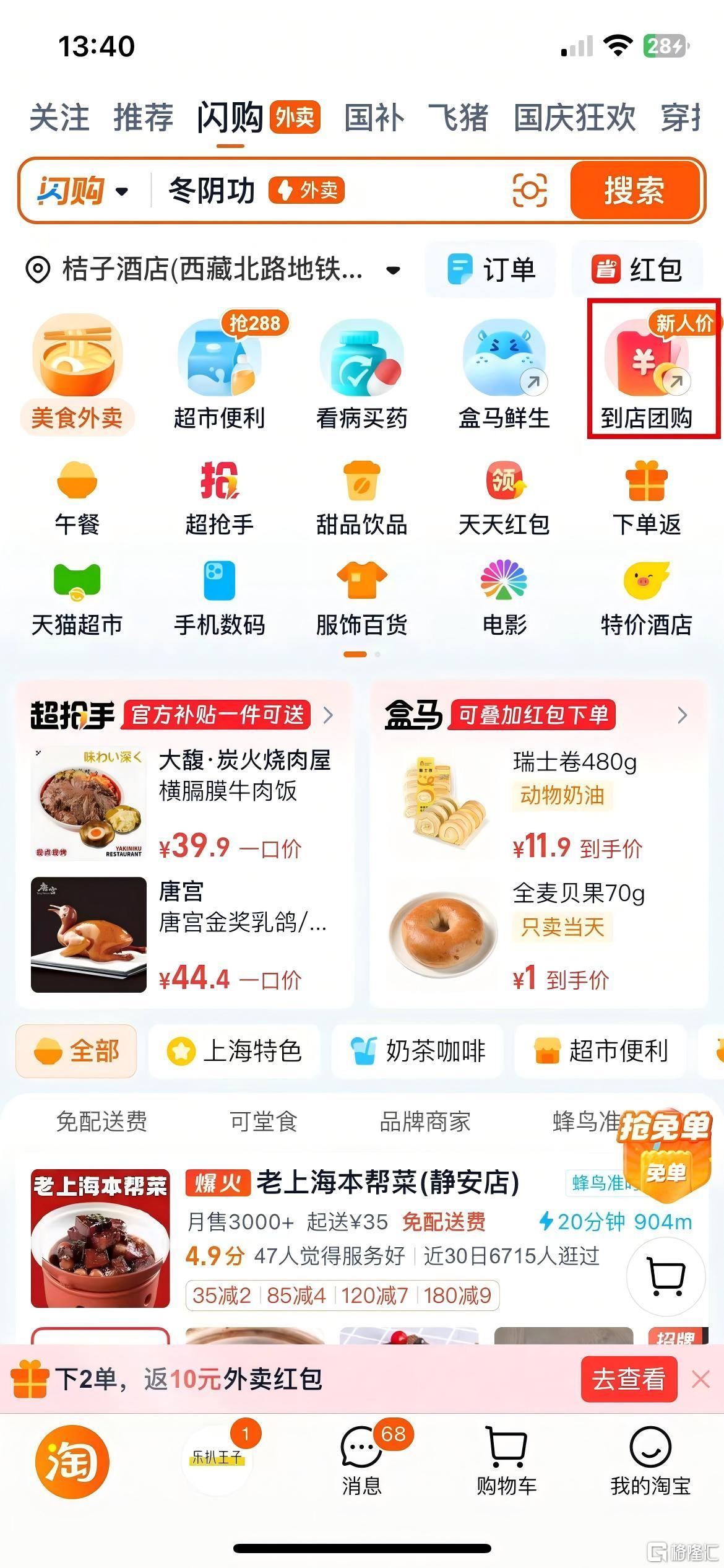 WPS图片(1)，.jpg