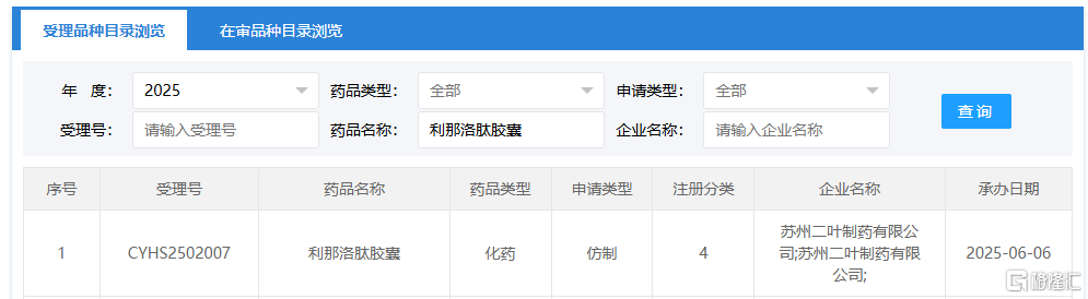 图片28.png
