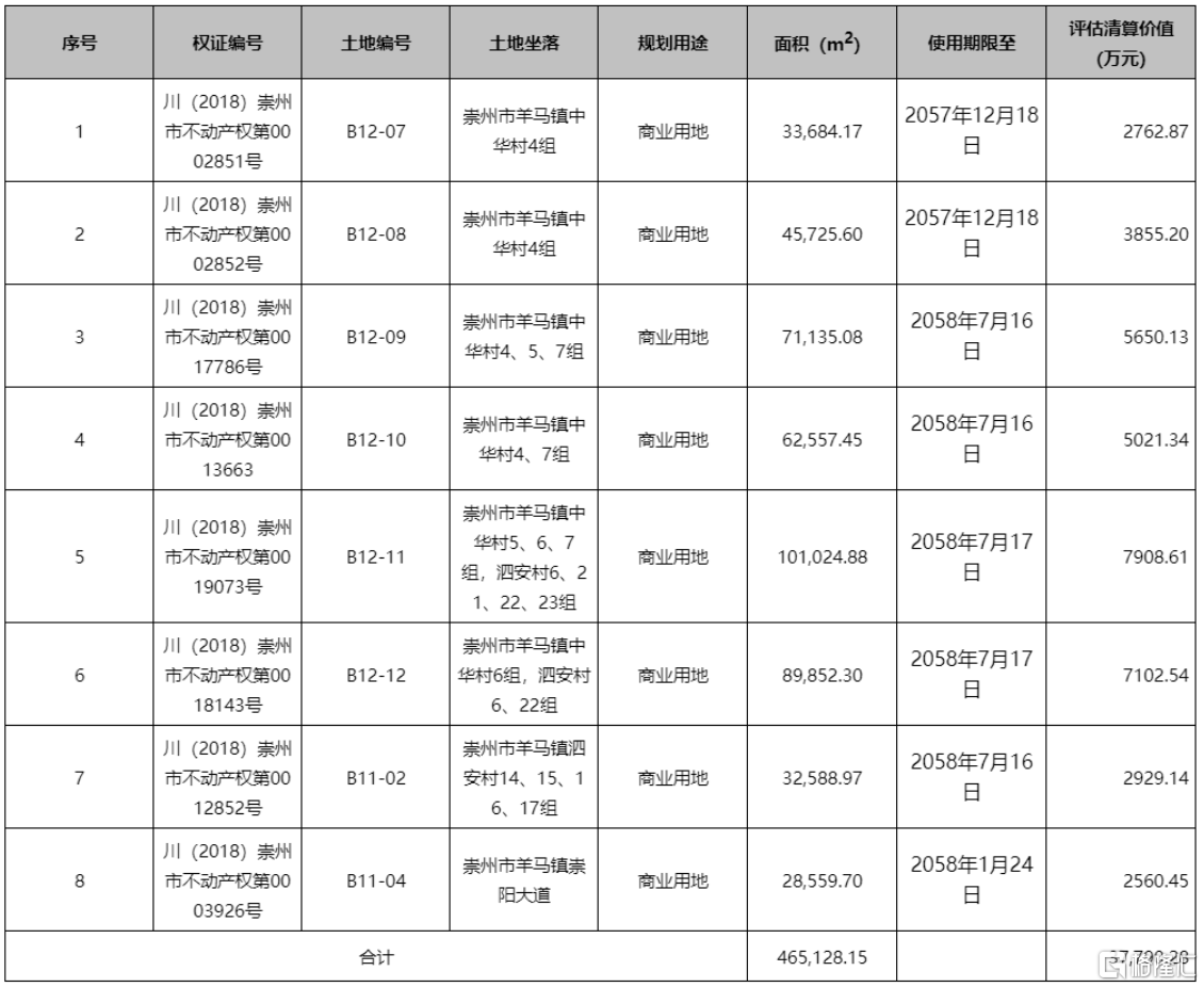 截屏2026-03-02 15.17.18.png