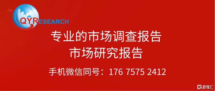 176 7575 2412@凡科快图.png
