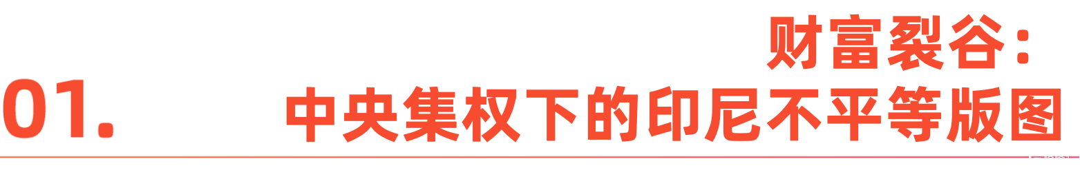 微信图片_20250917144512.png
