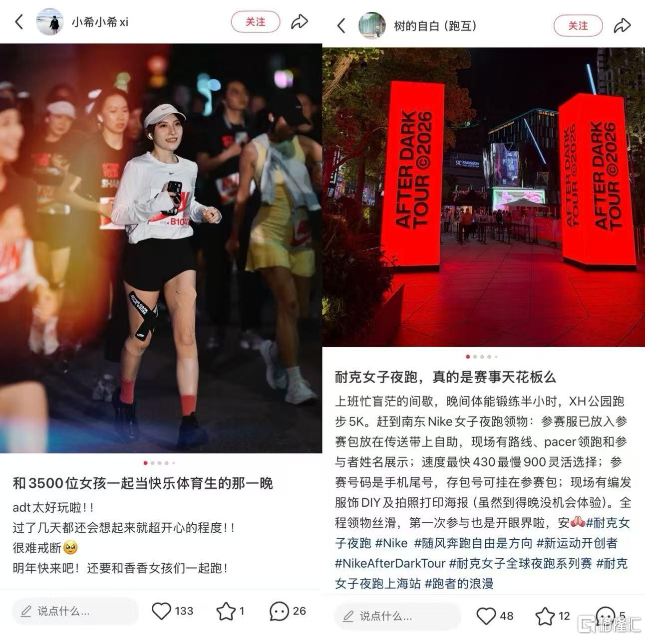 微信图片_20260706093339_2084_93.jpg