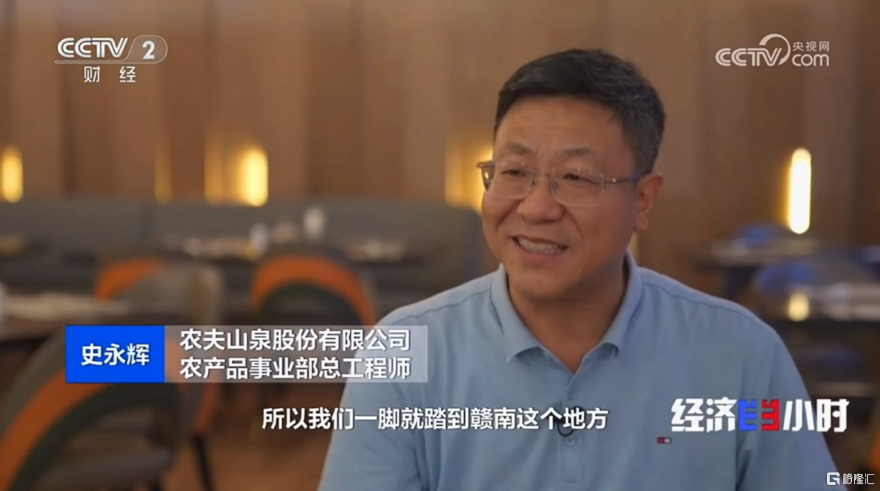 微信图片_20240724094735.png