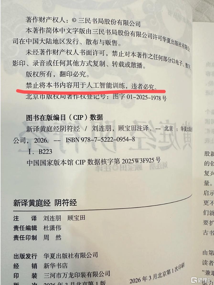 封面.png