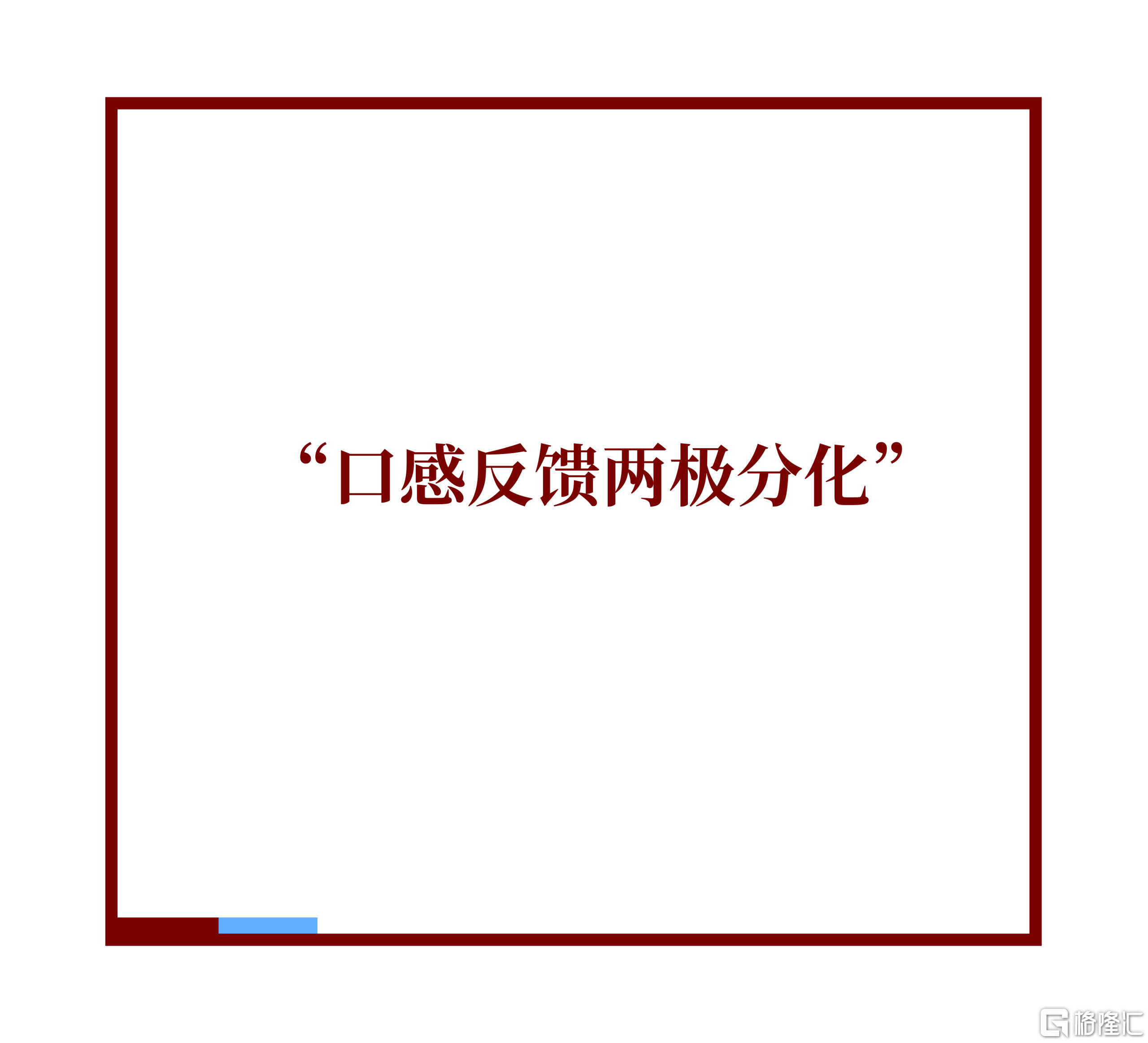 微信图片_20260911164547.png