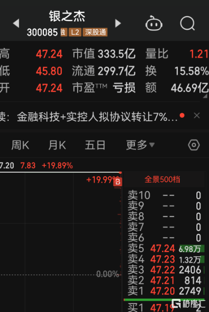 微信图片_20241010000054.png