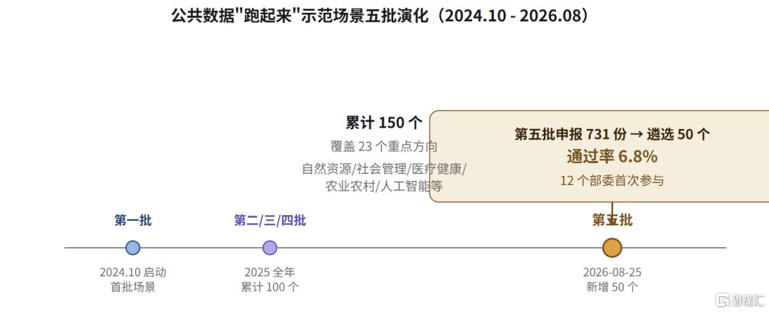 640 (9).png
