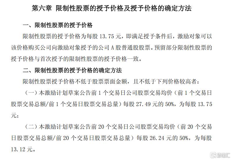 微信图片_2026-10-20_160954_171.png