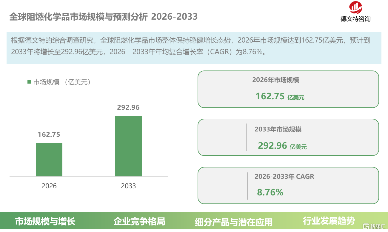 980c36d3-6101-4a4b-a582-db5436698608.png