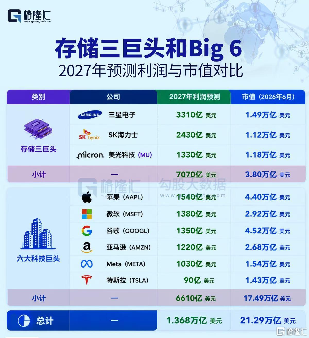 e3709a3ebd38045f78b8bafe03800ed0.jpg