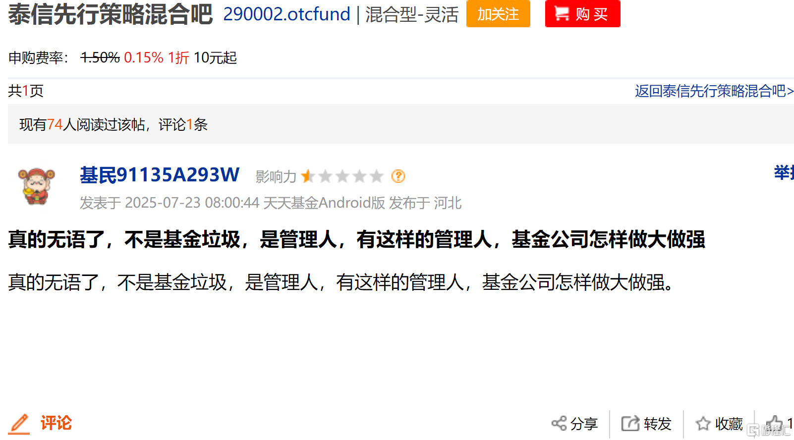 图片13.png