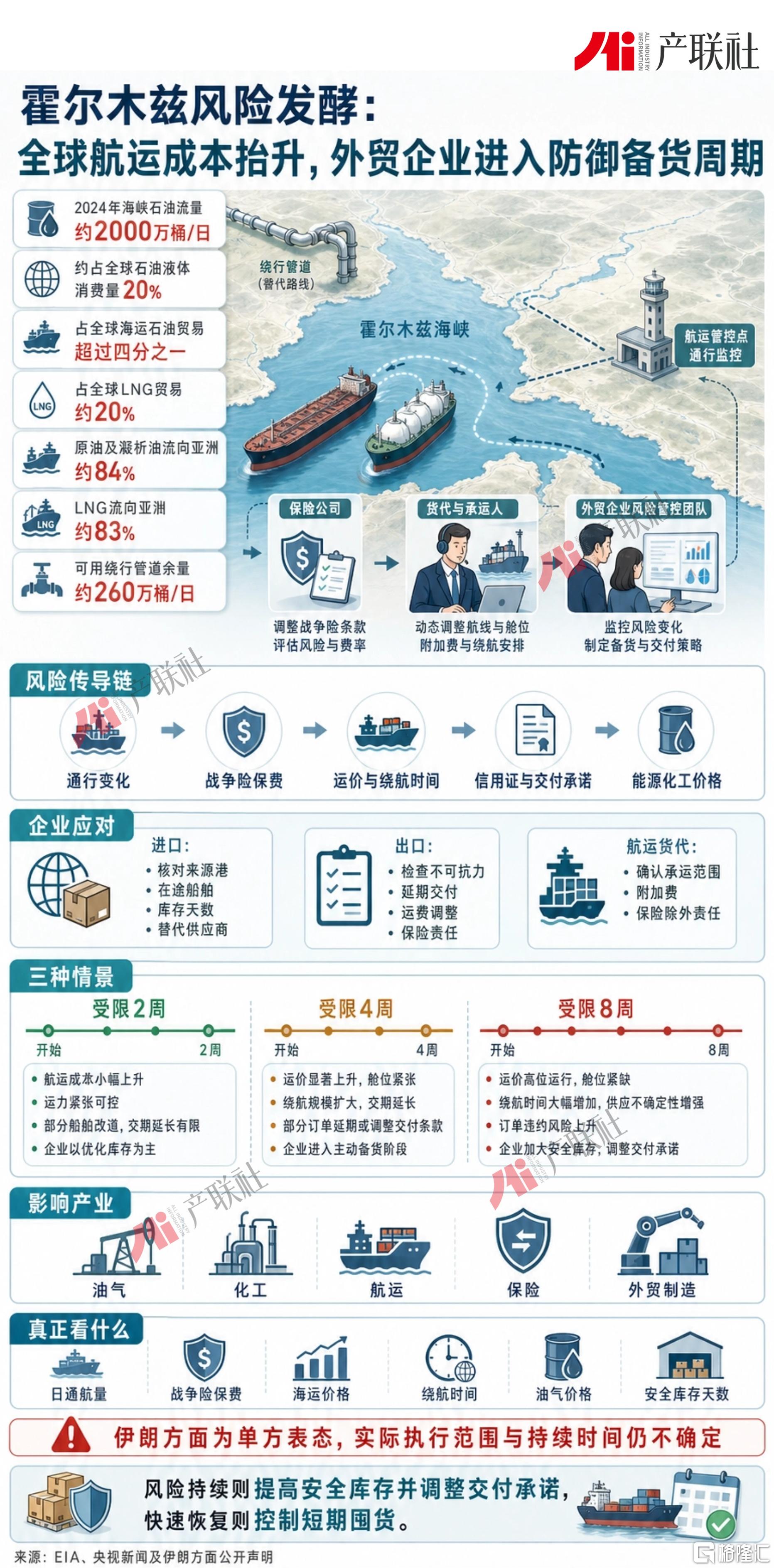07-正文图5.jpg