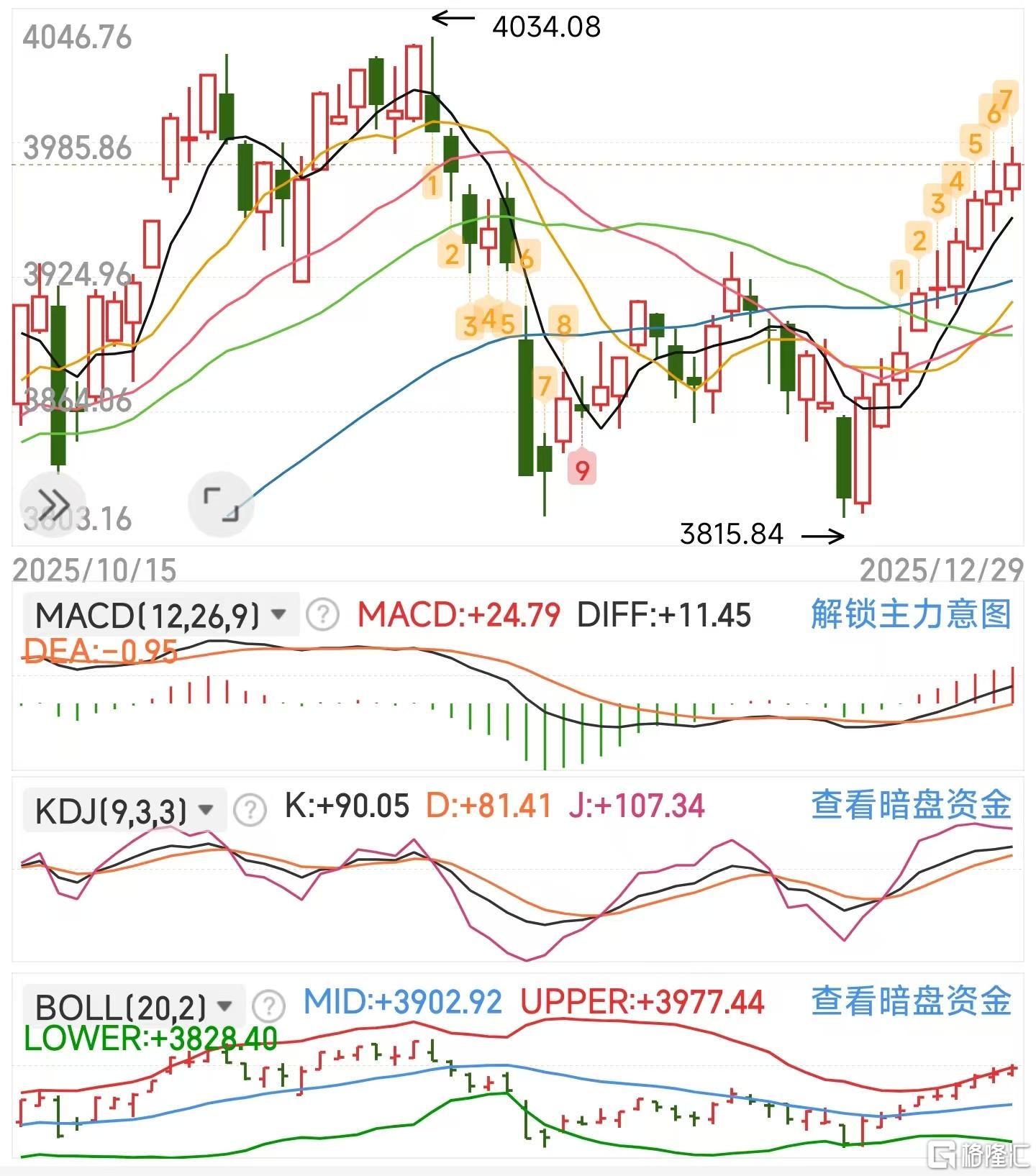 微信图片_20251229125214_1056_11.jpg