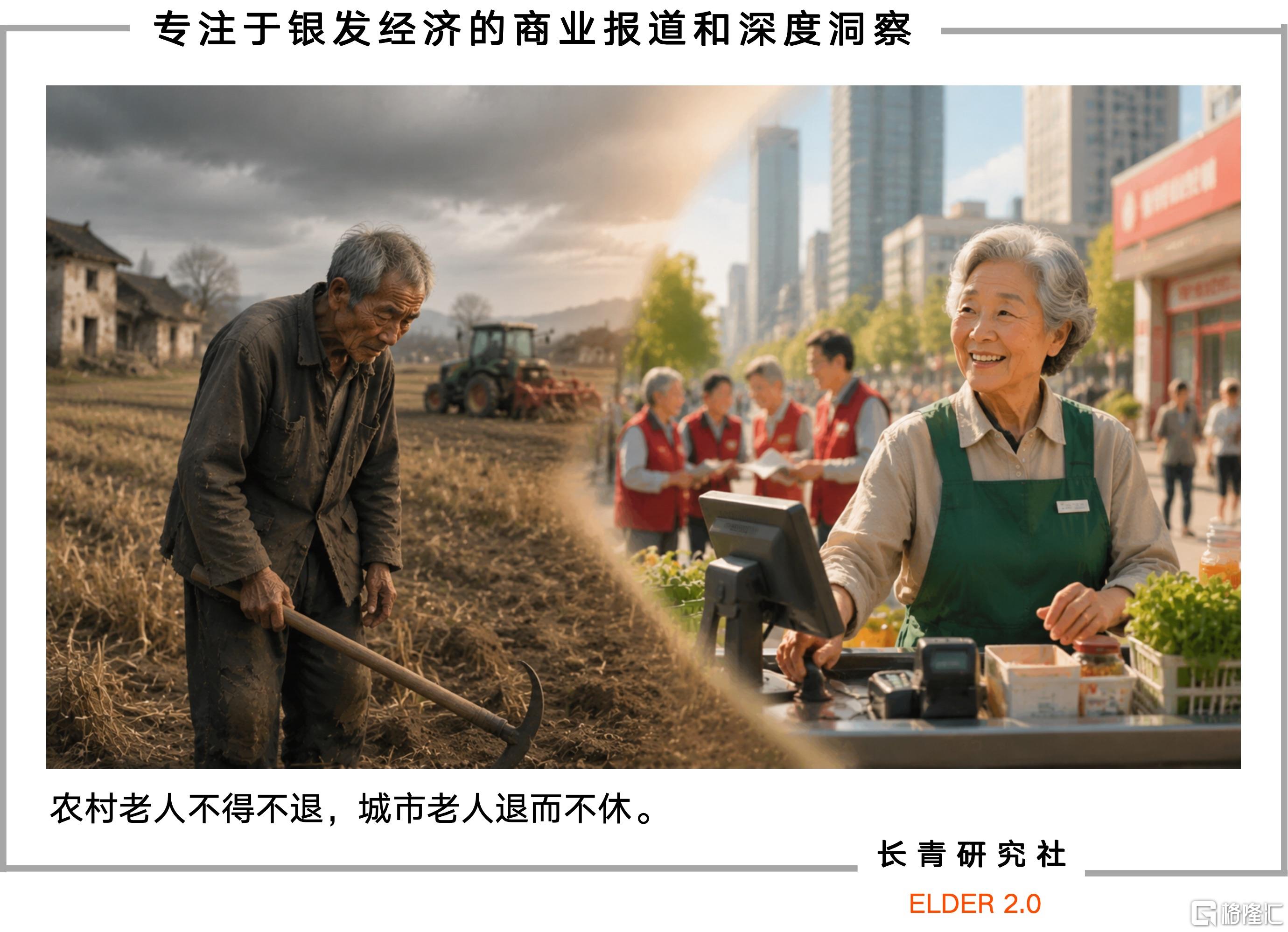 首图.jpeg