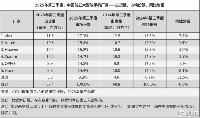 图片14.png