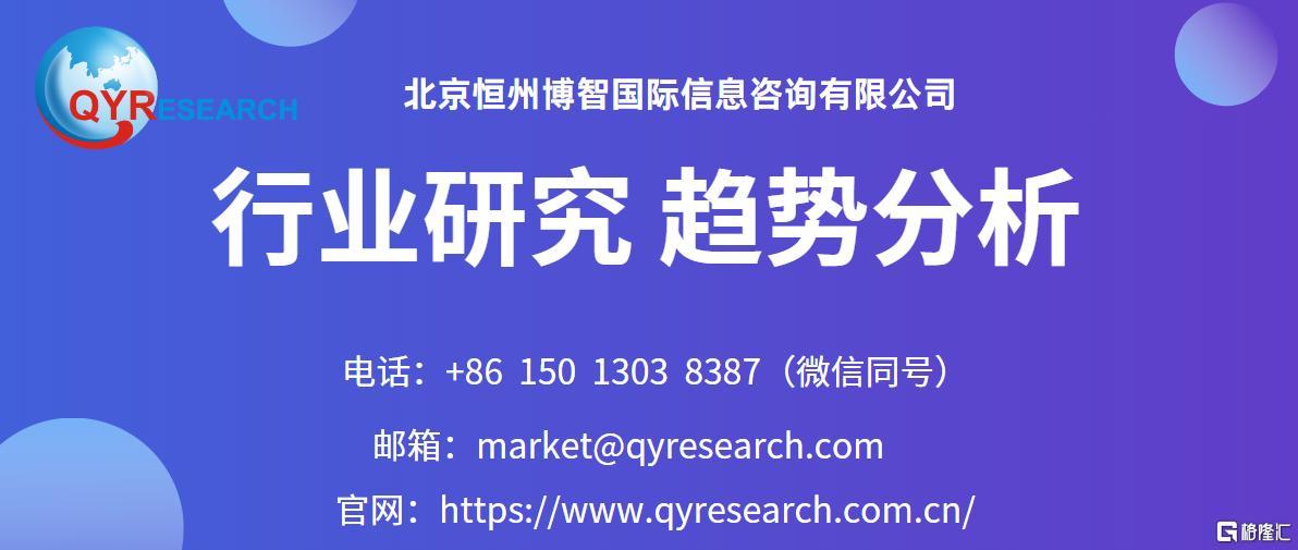 2f6fc901d7317355e2f1bb8e61d4d8b8_6fc64-90f09095-747e-4c28-99b2-db38ba7a102d_guru_height=505&guru_width=1192&guru_size=57509.jpg