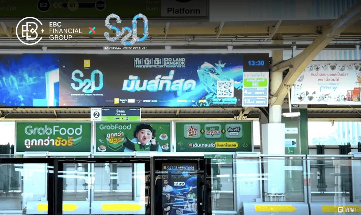 s20-内图 1.png