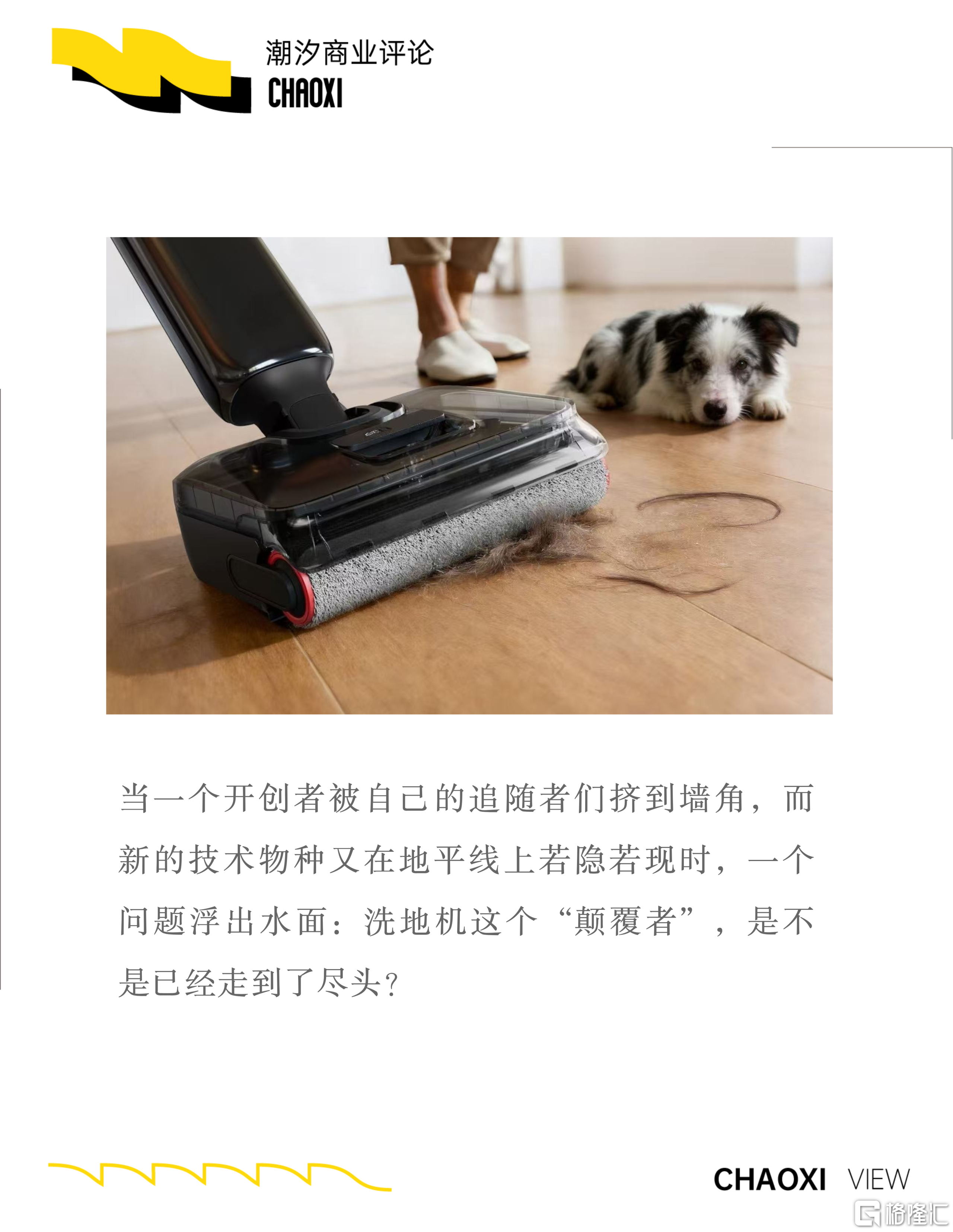 微信图片_2026-07-15_120556_116.png