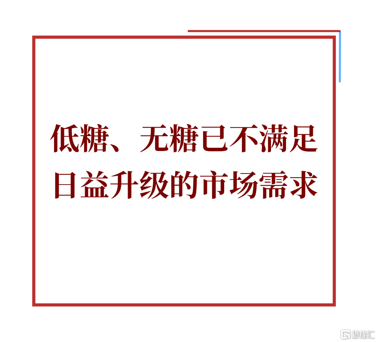 微信图片_20251208171326.png