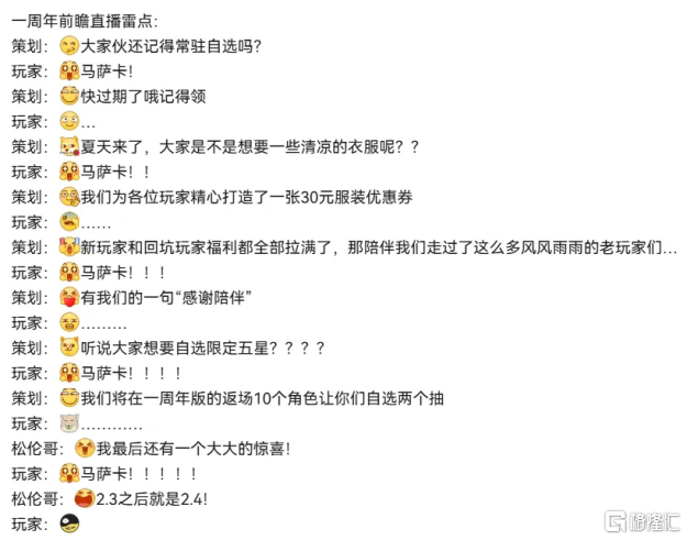 图片13.png