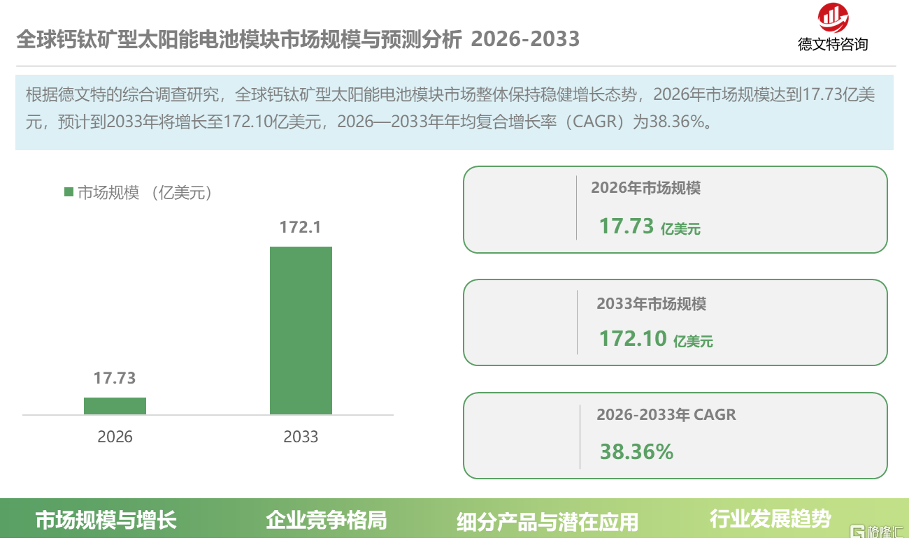 6658fd83-d383-4e16-ba91-ea0f88ed7adc.png