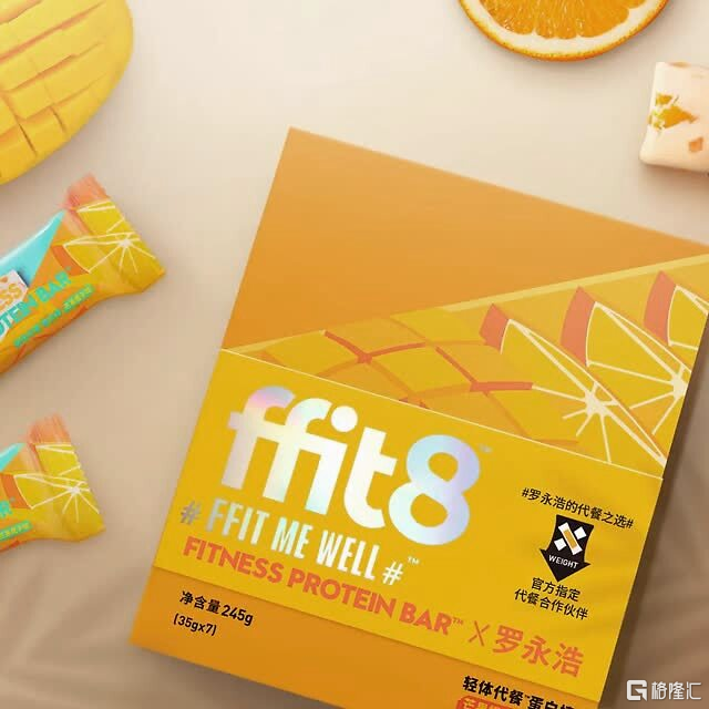 微信图片_20250707175546.png