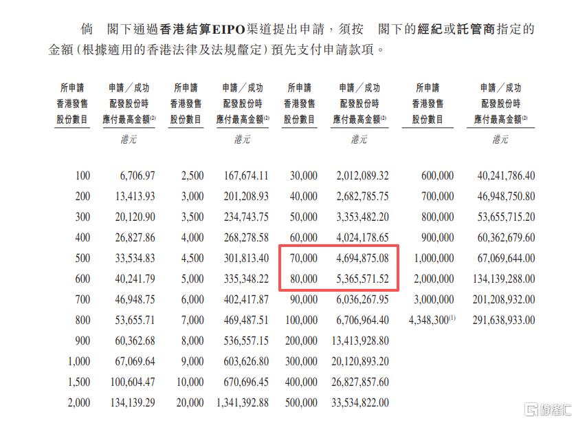 微信图片_20260530220857_398_714.png