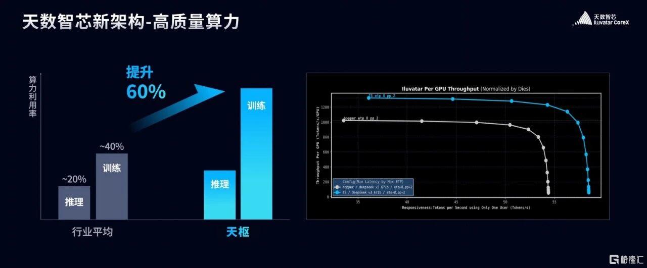 5图片1.png