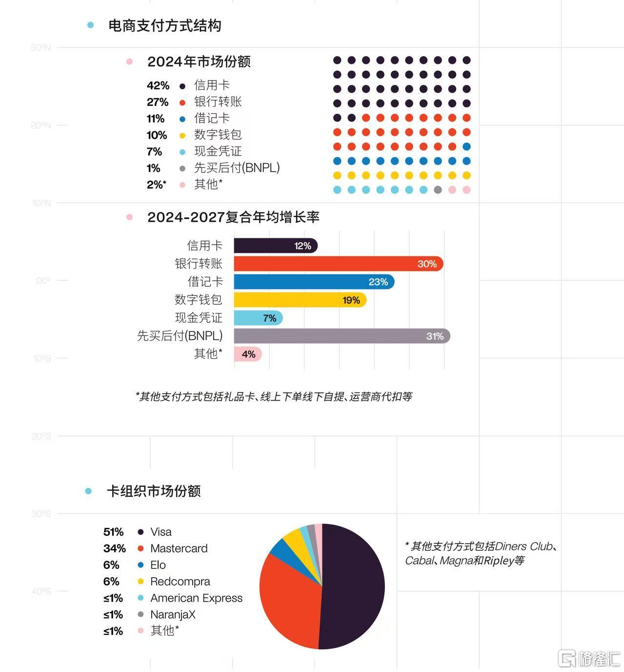 微信图片_20260429204719_1212_1.jpg