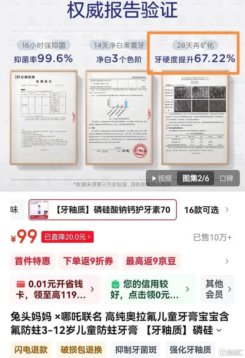 兔妈3.jpg