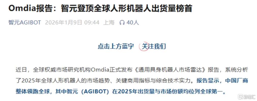 eff189a0-994f-4d3d-8e3a-d64691a7bda3.png