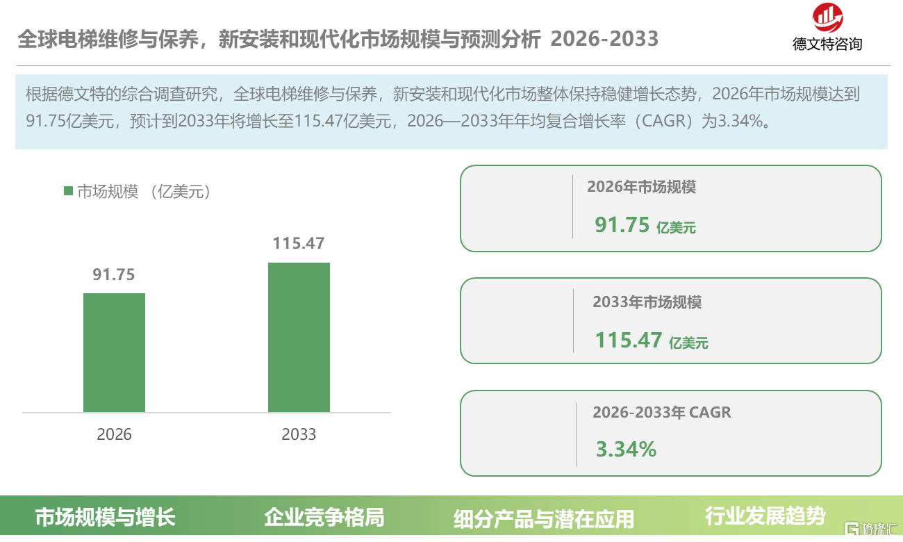 b97e09d8-5ec5-46cf-8548-99ae07444bfd.png