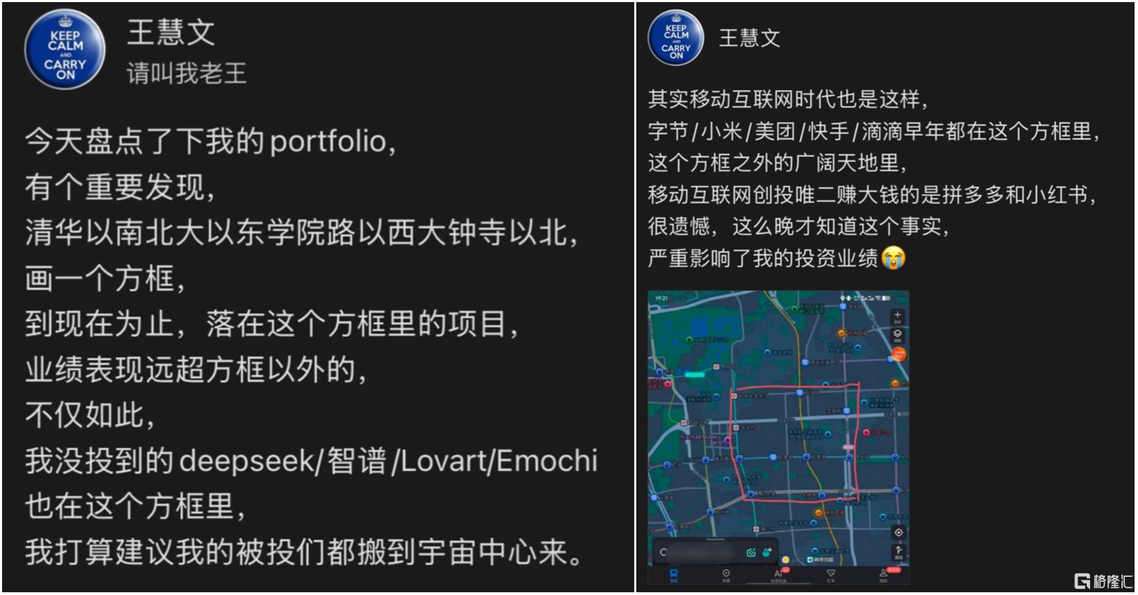 微信图片_20260518112443.png