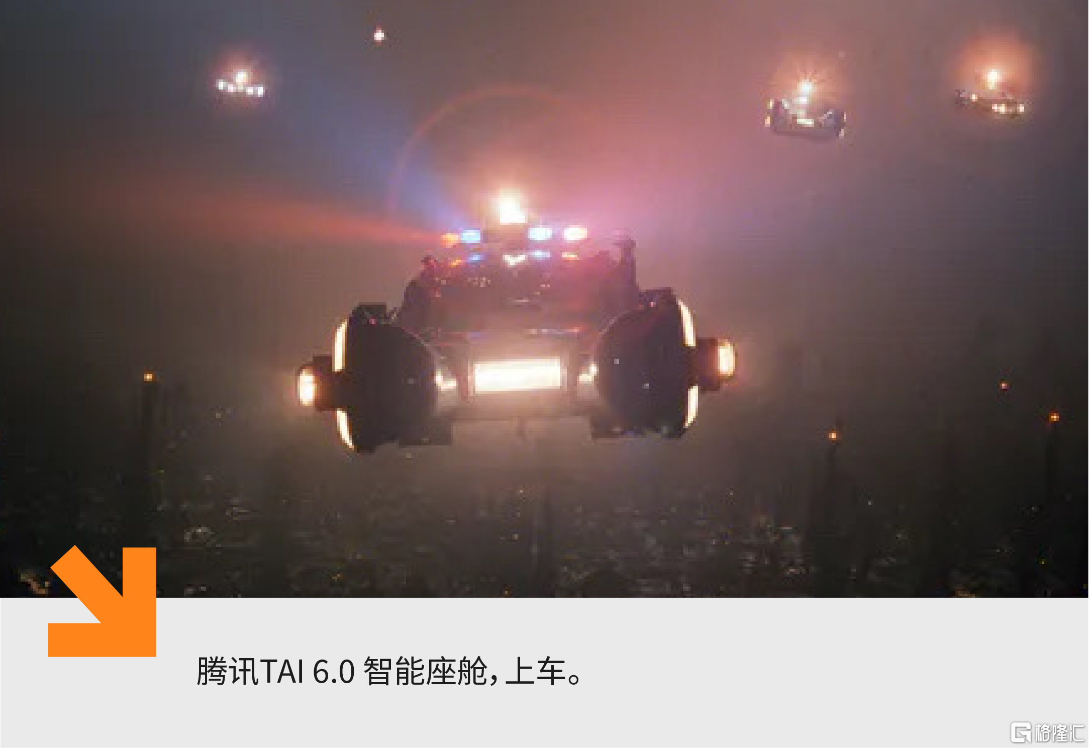 公众号新设计-06.png